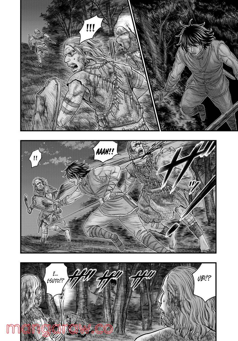 Page 13 of Chapter 87