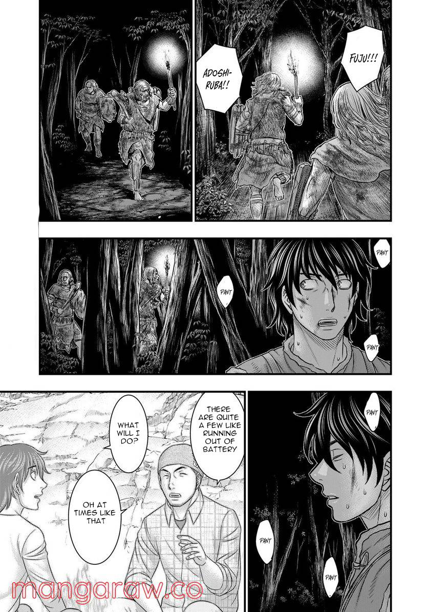 Page 14 of Chapter 87