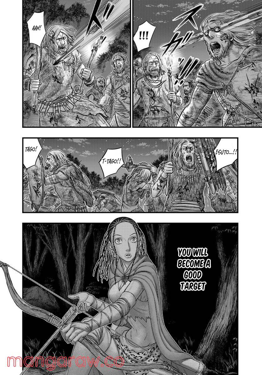 Page 17 of Chapter 87