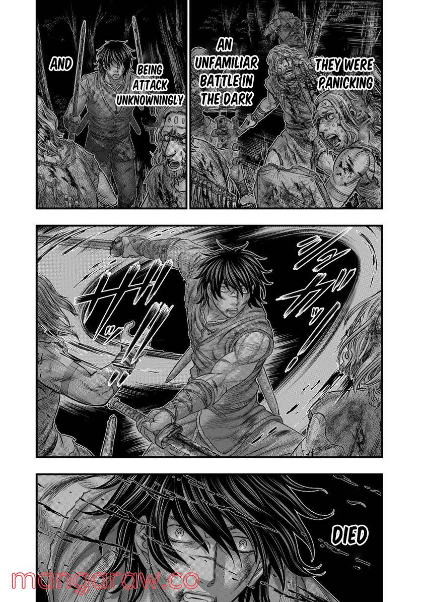 Page 19 of Chapter 87