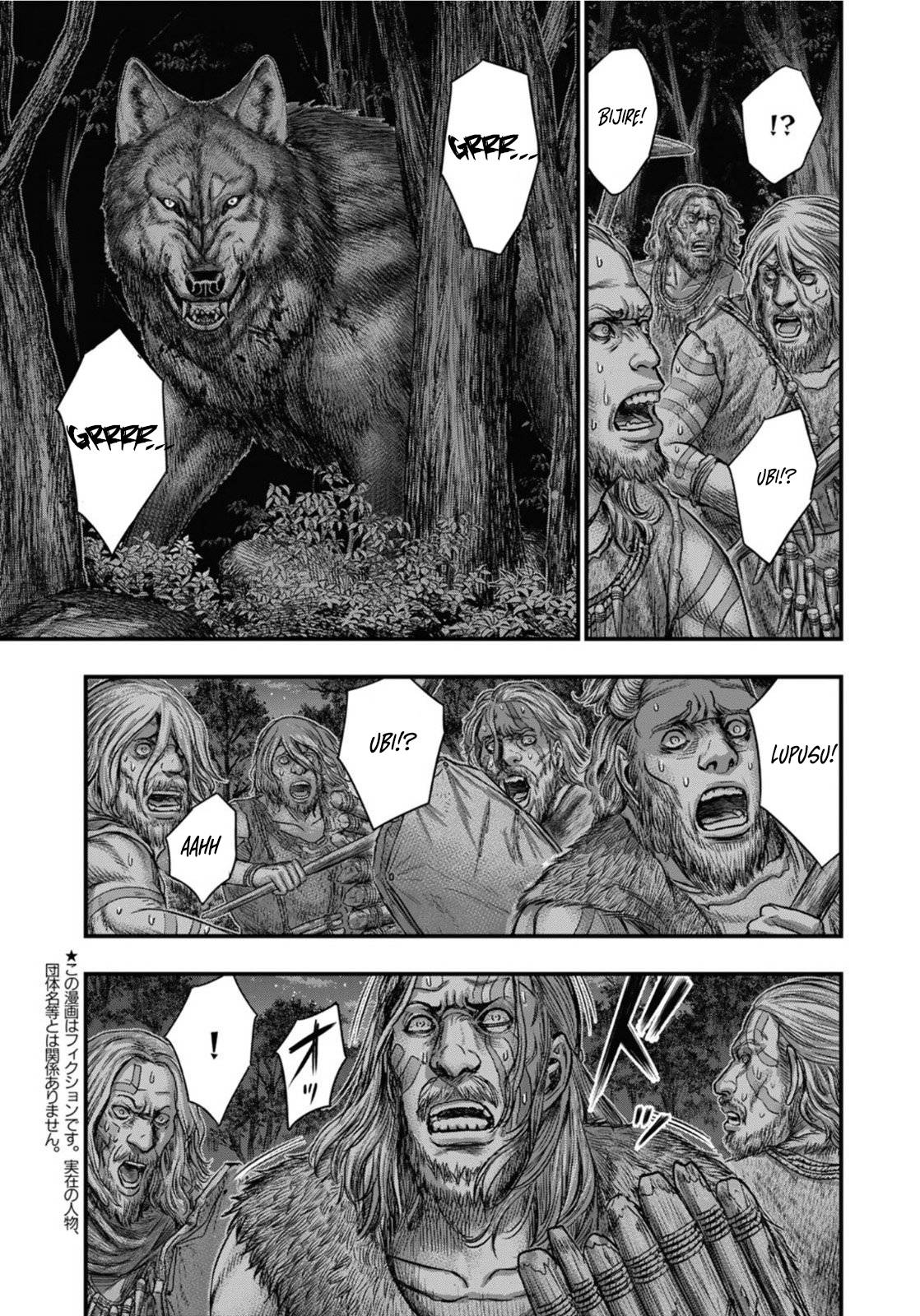 Page 4 of Chapter 88