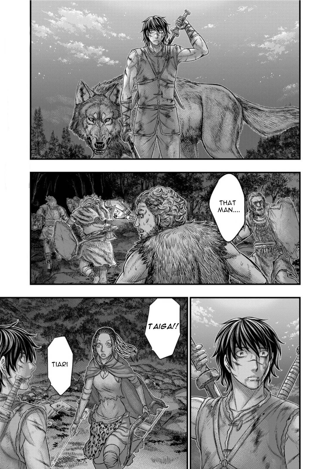 Page 6 of Chapter 88