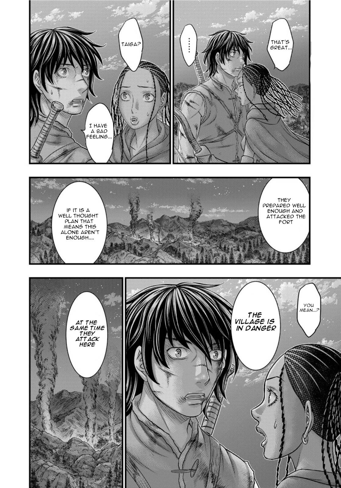 Page 7 of Chapter 88