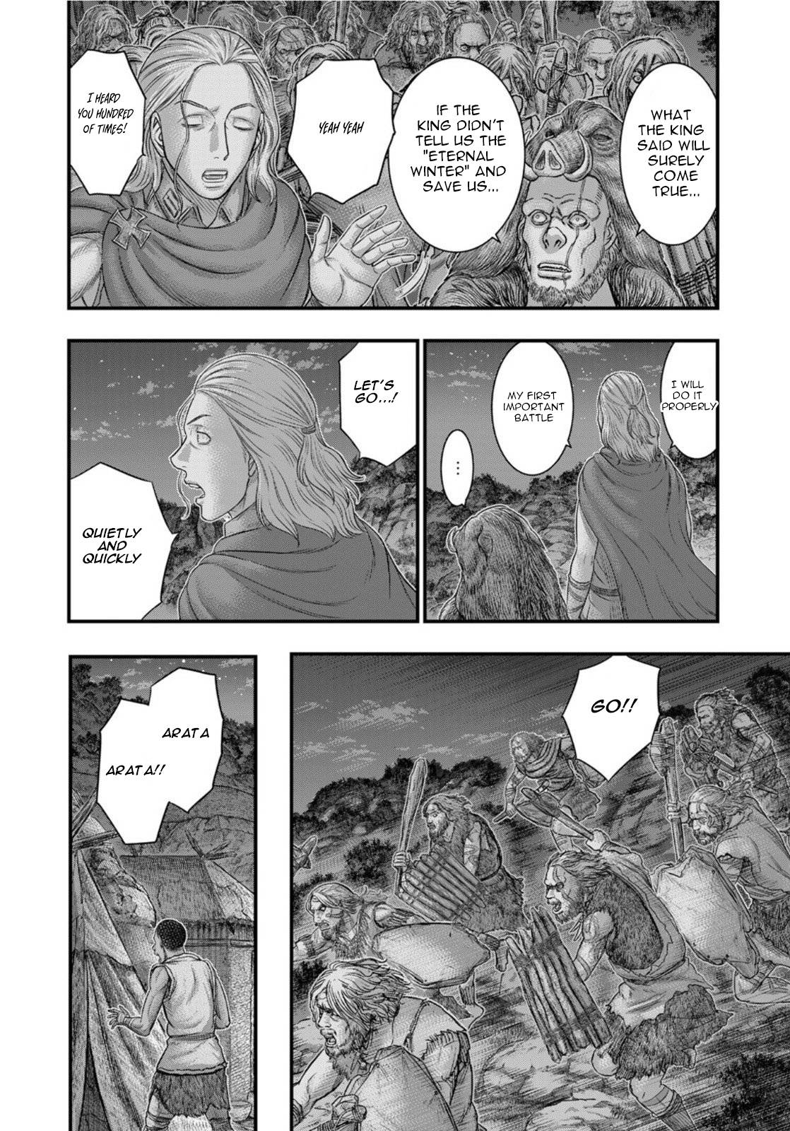 Page 11 of Chapter 88