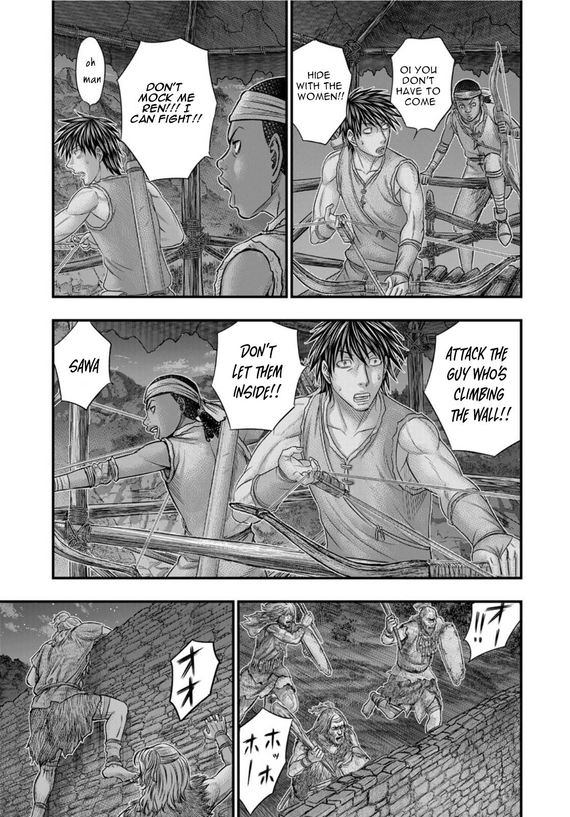 Page 16 of Chapter 88