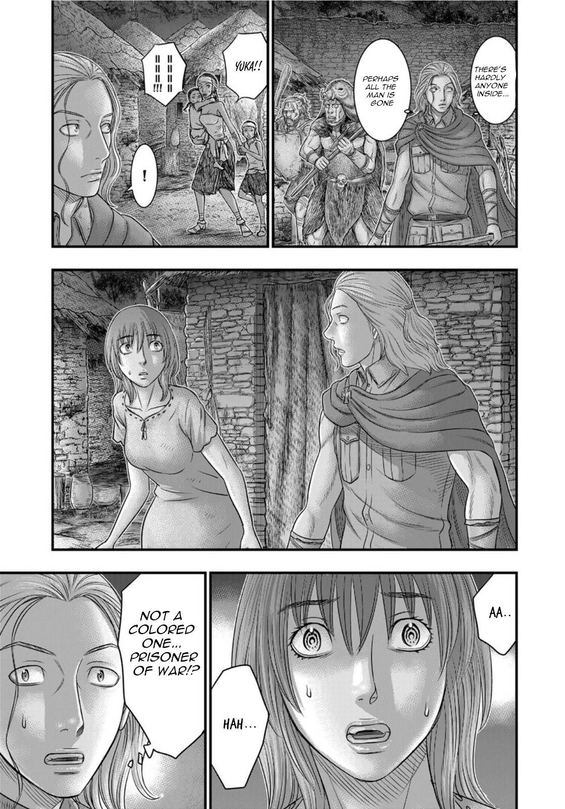 Page 20 of Chapter 88