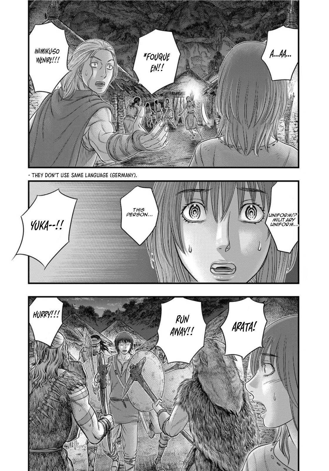 Page 3 of Chapter 89