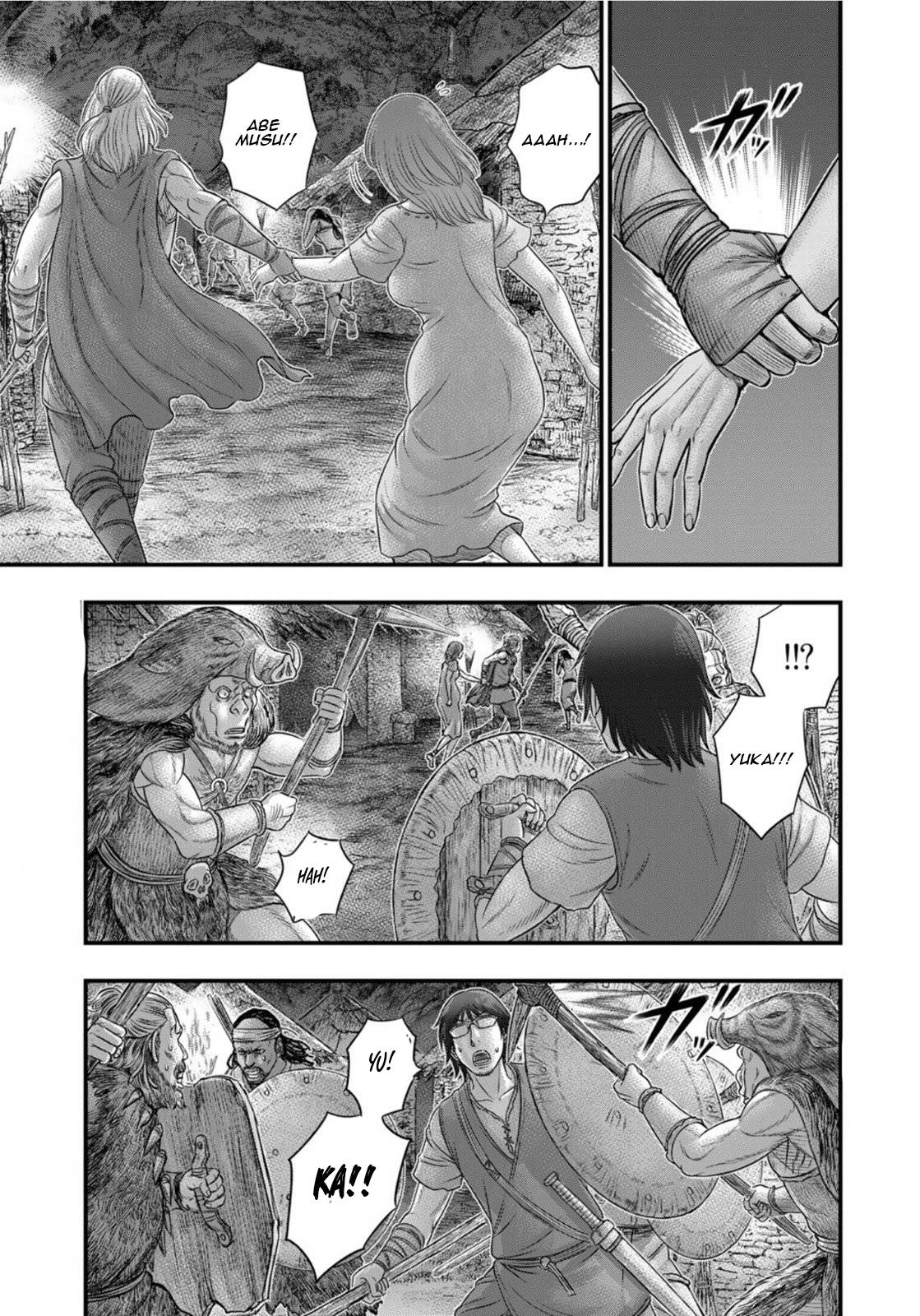 Page 4 of Chapter 89