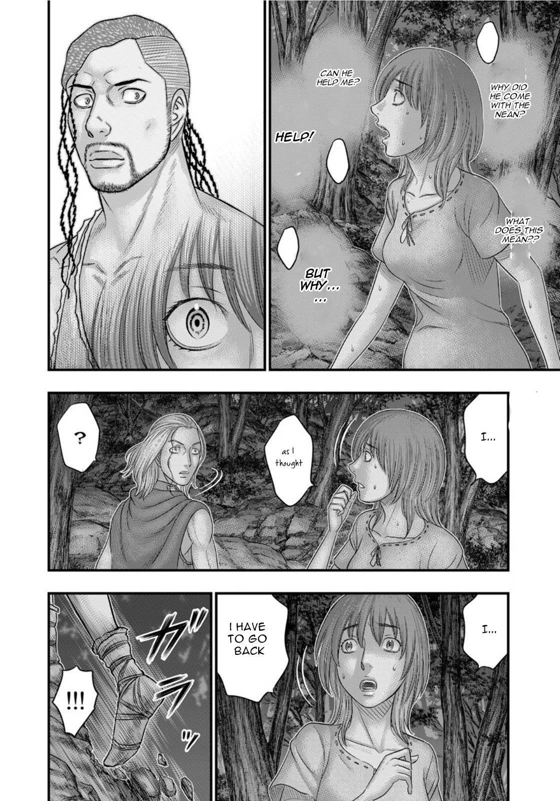 Page 7 of Chapter 89
