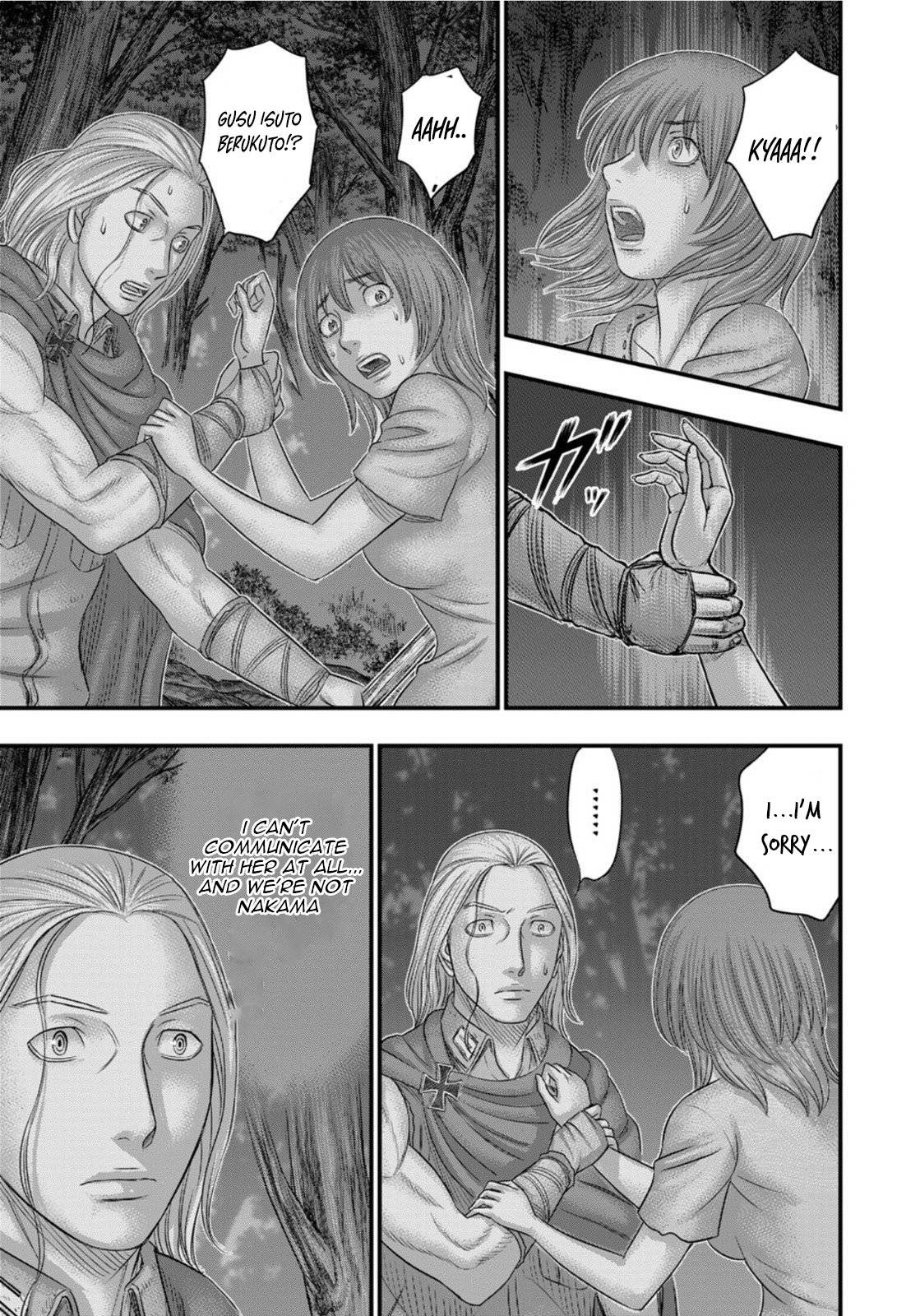 Page 8 of Chapter 89