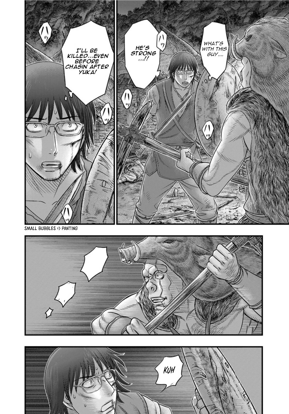 Page 11 of Chapter 89