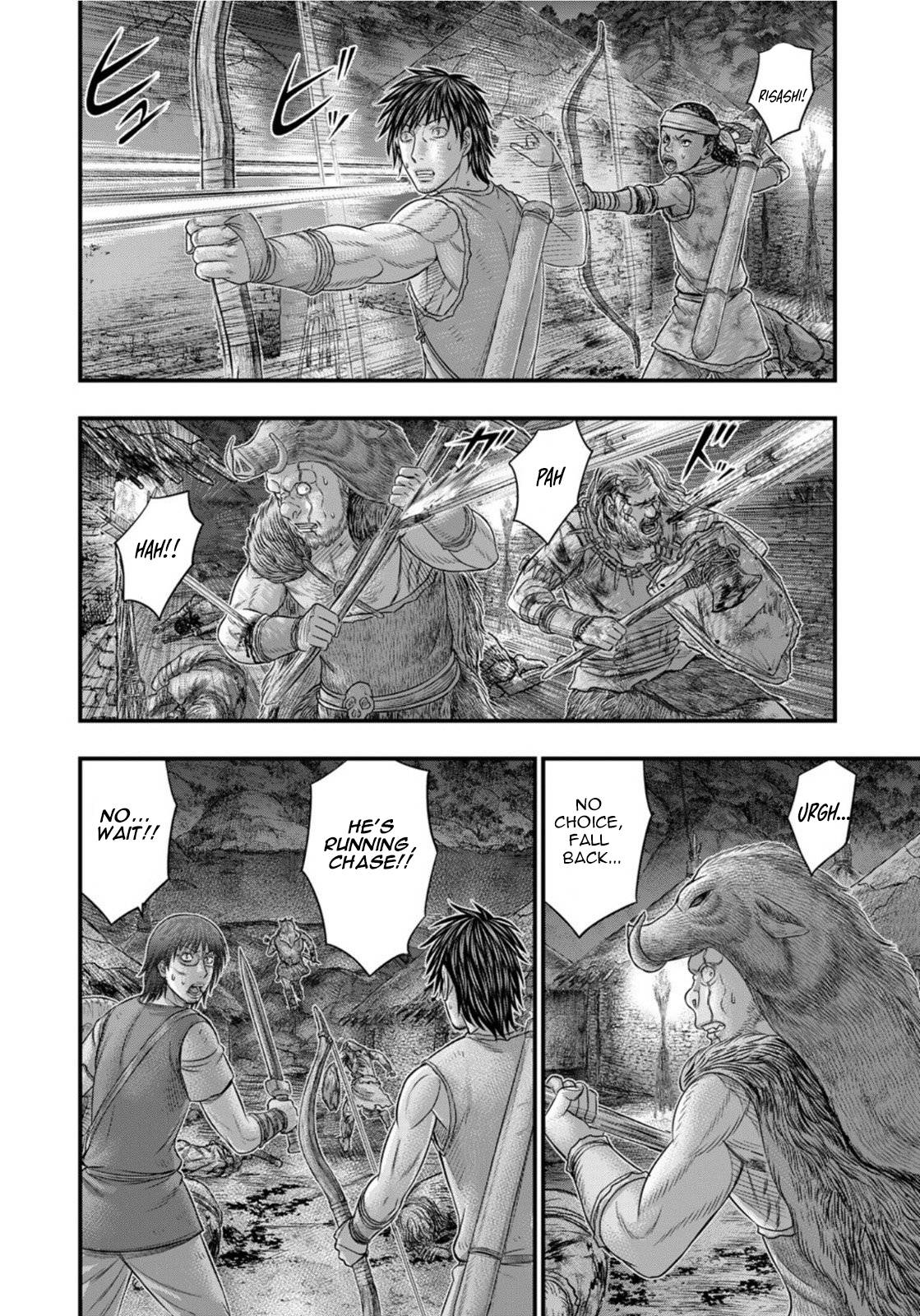 Page 13 of Chapter 89