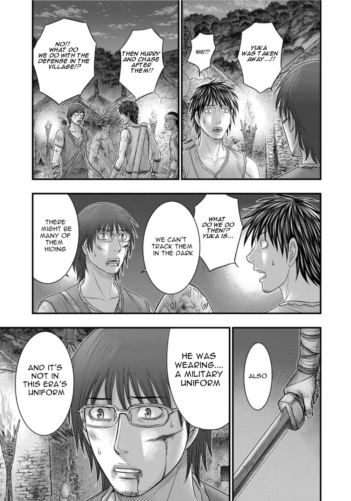 Page 14 of Chapter 89