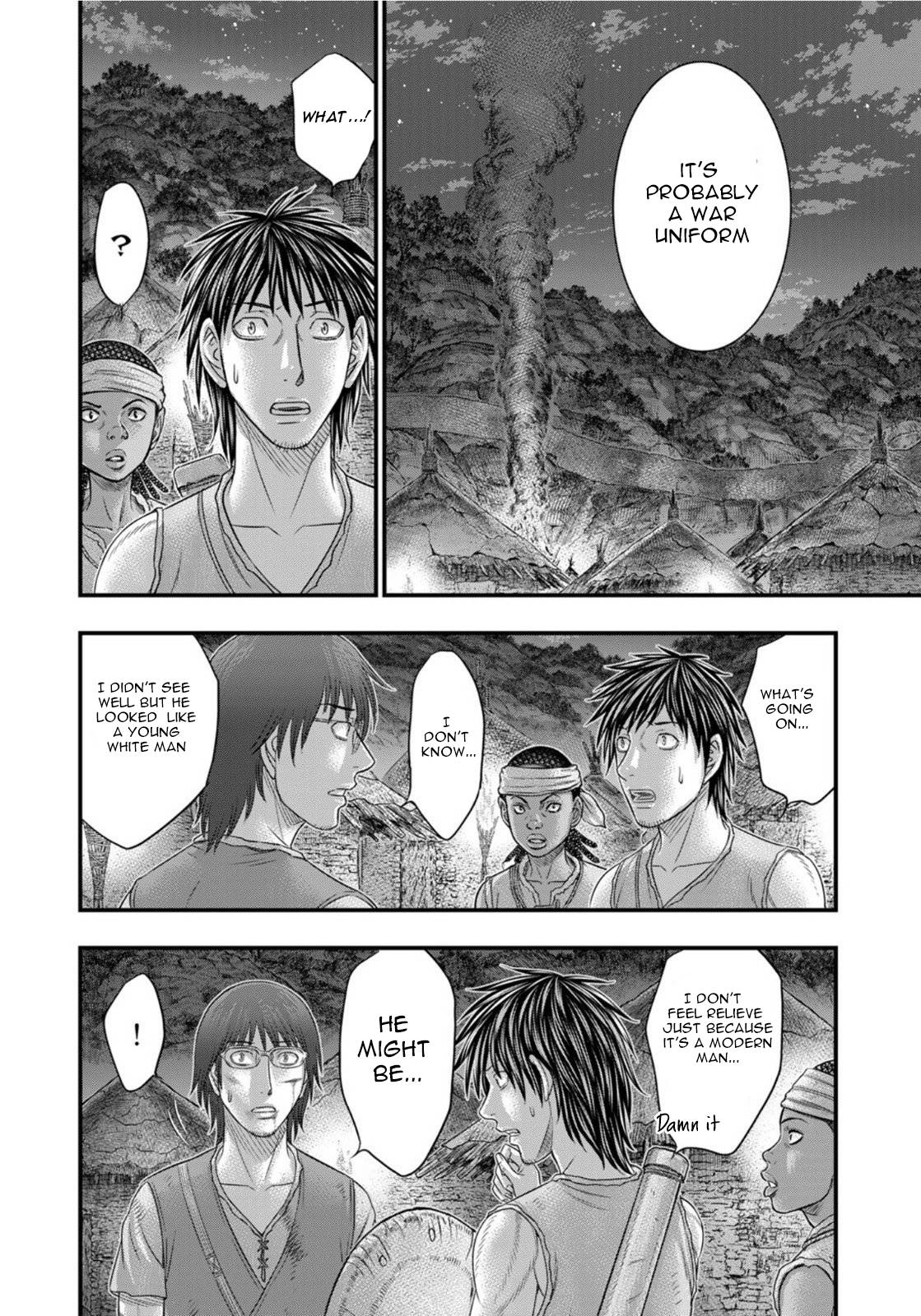 Page 15 of Chapter 89