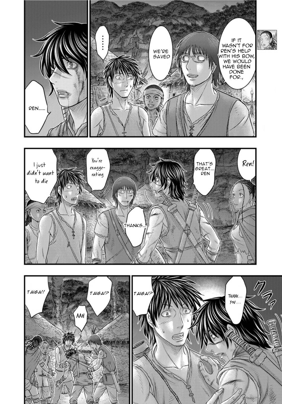 Page 17 of Chapter 89