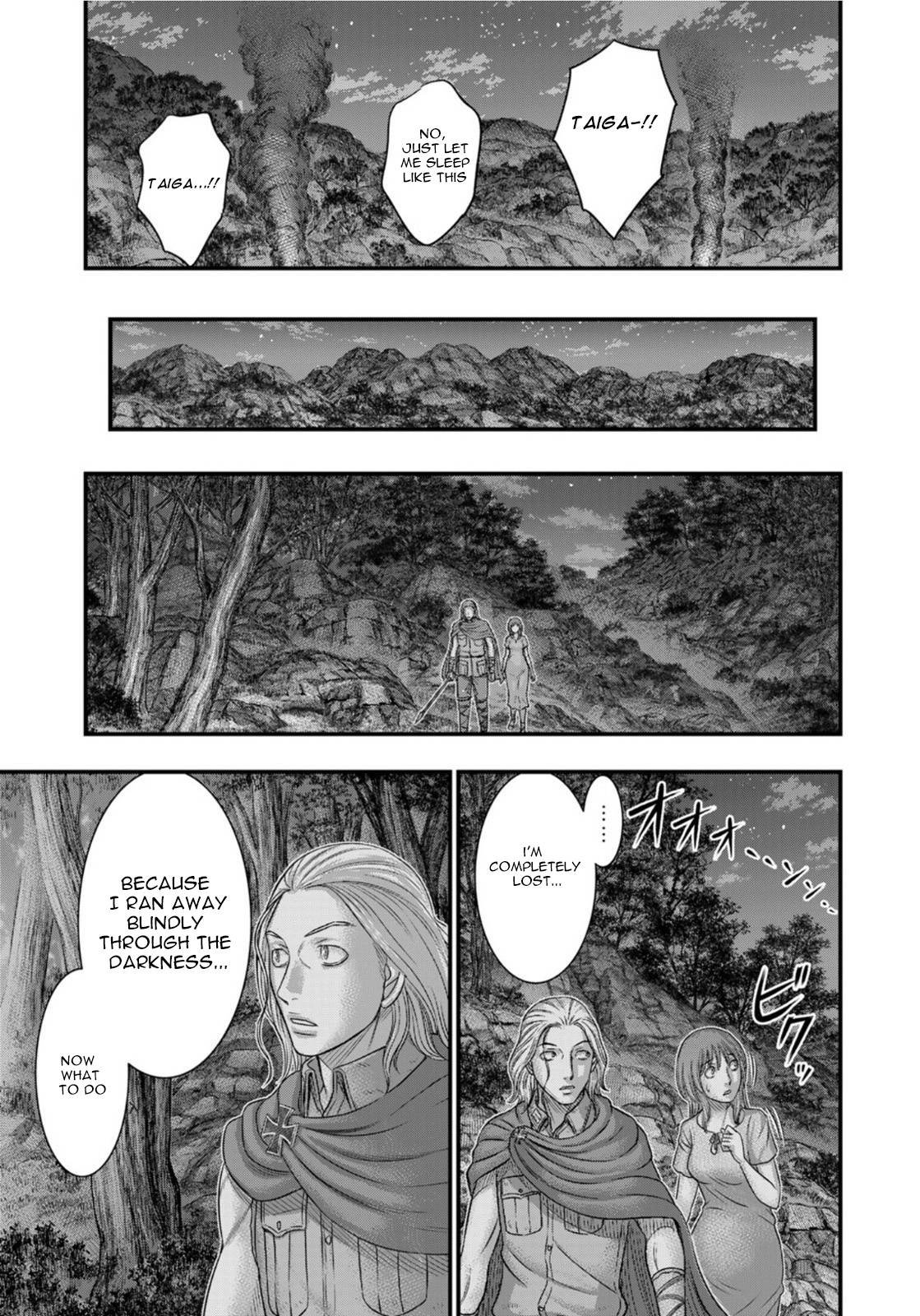Page 18 of Chapter 89