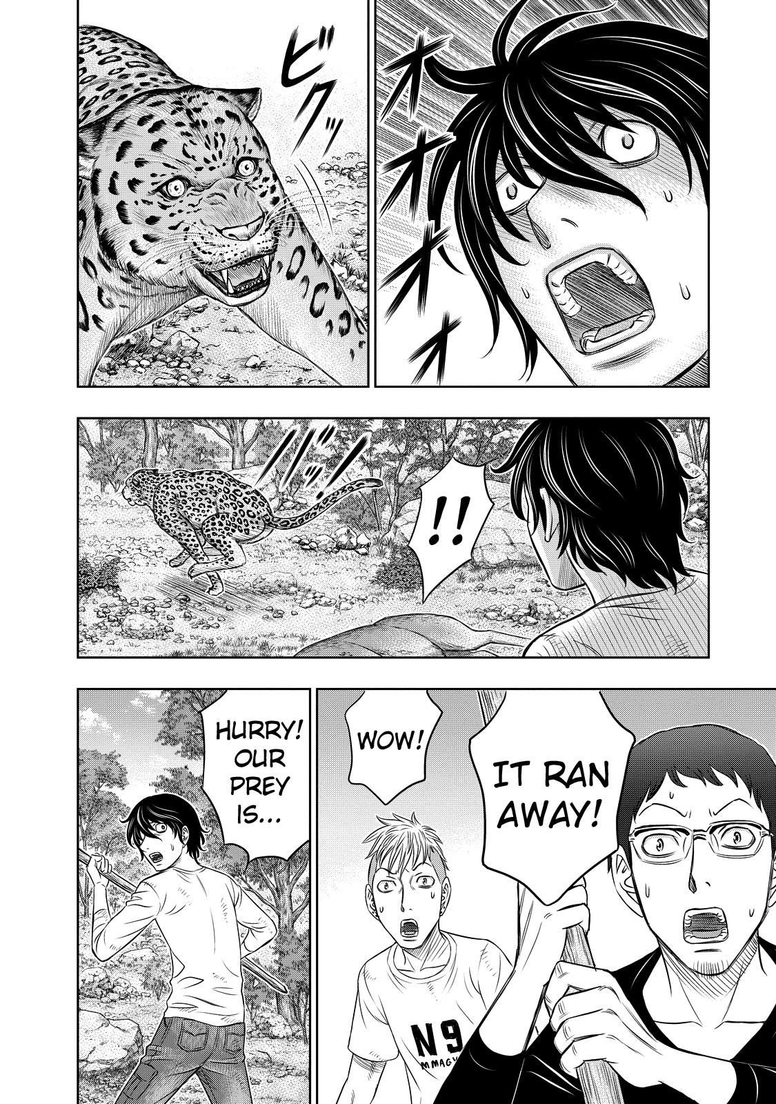 Page 6 of Chapter 9