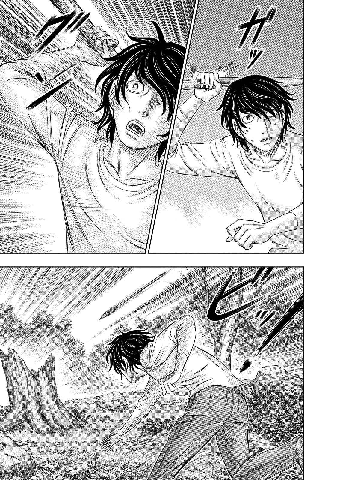 Page 15 of Chapter 9