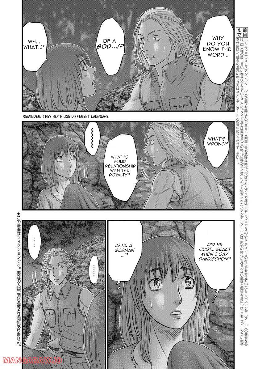 Page 2 of Chapter 90