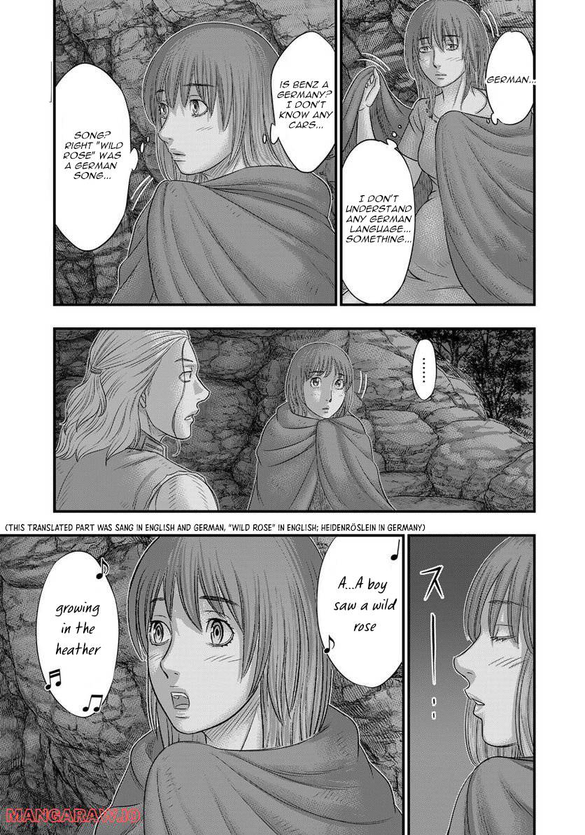 Page 3 of Chapter 90