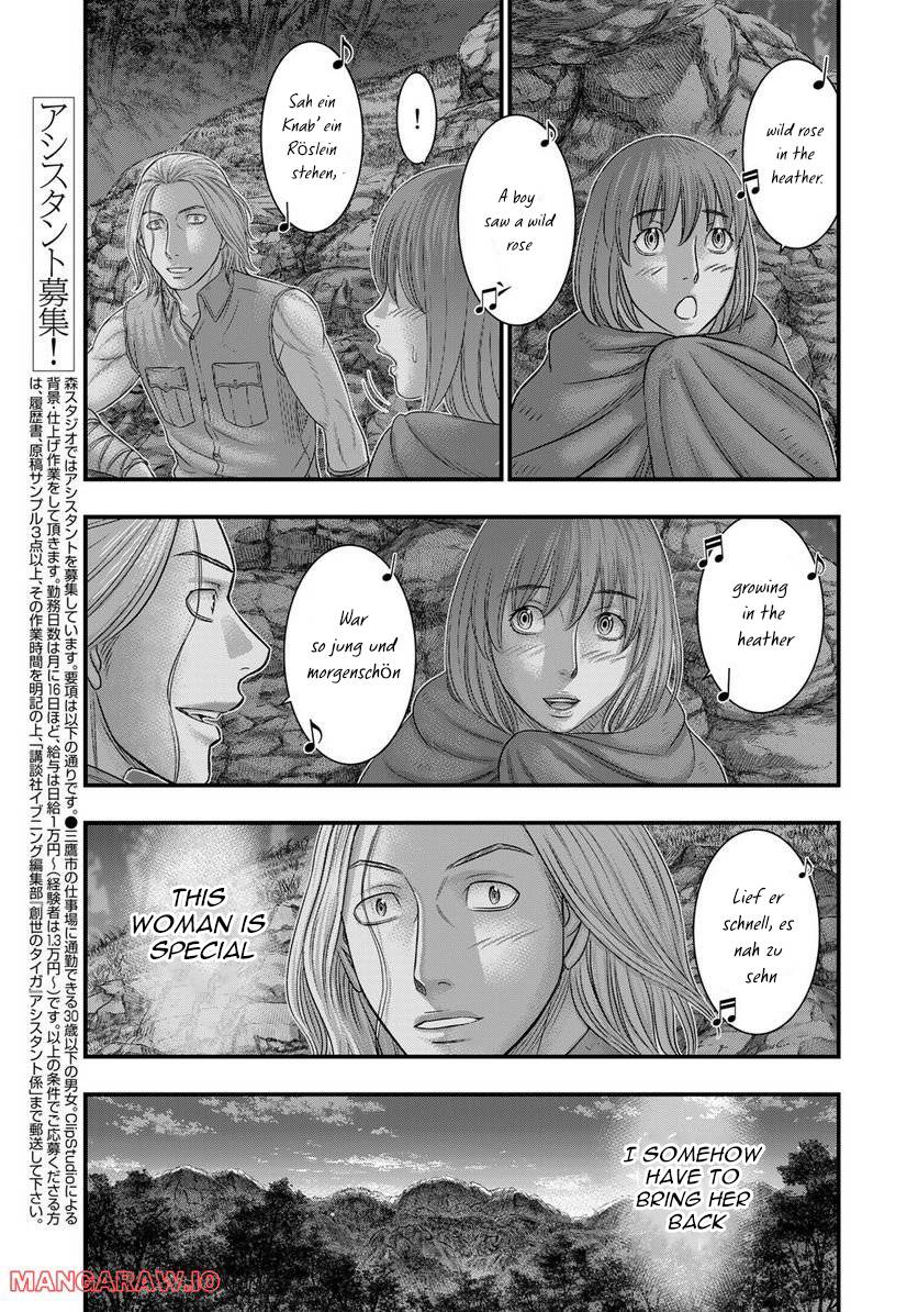 Page 5 of Chapter 90