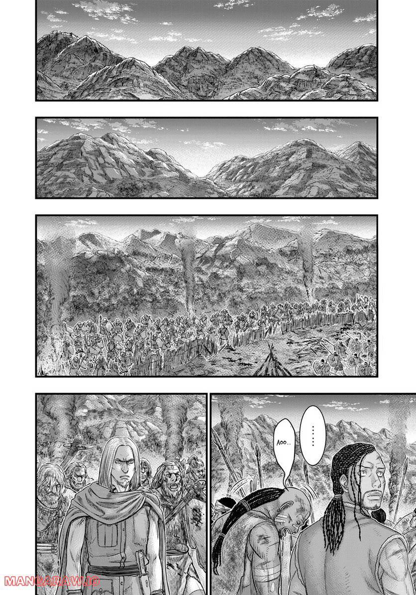 Page 6 of Chapter 90