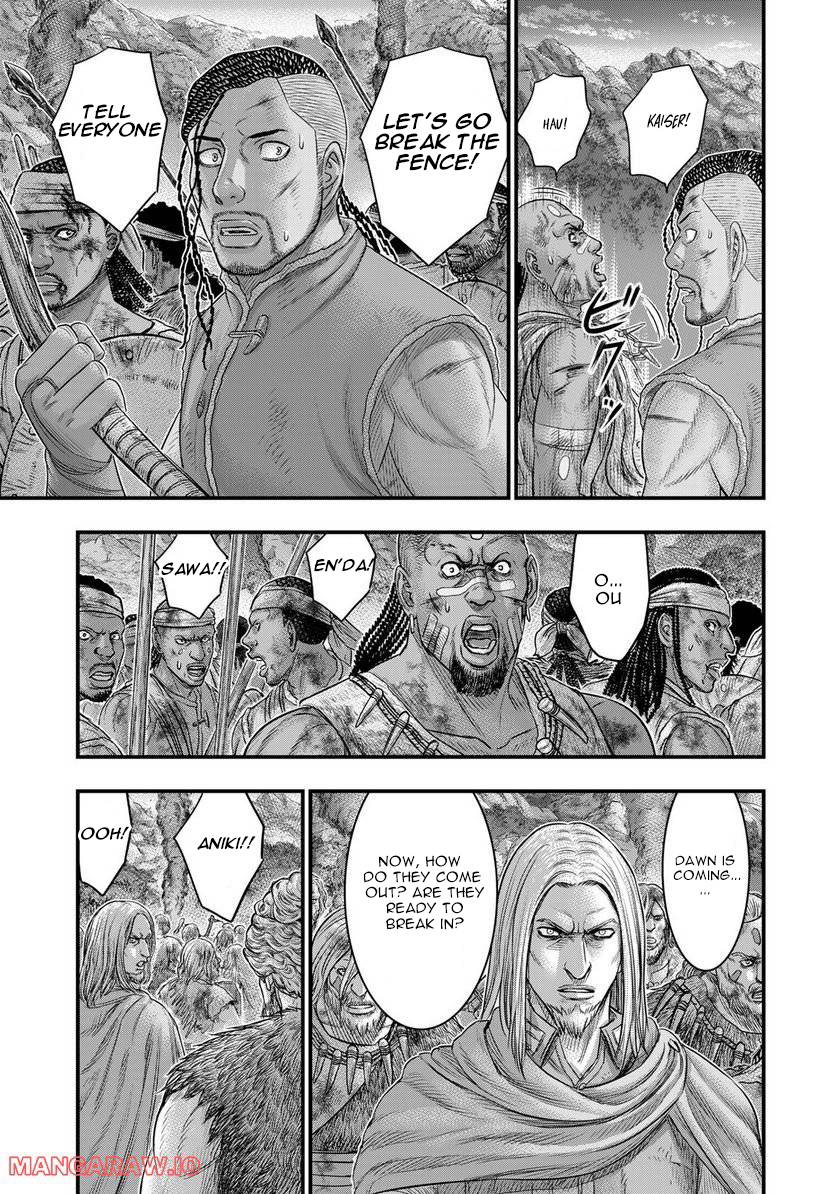 Page 7 of Chapter 90