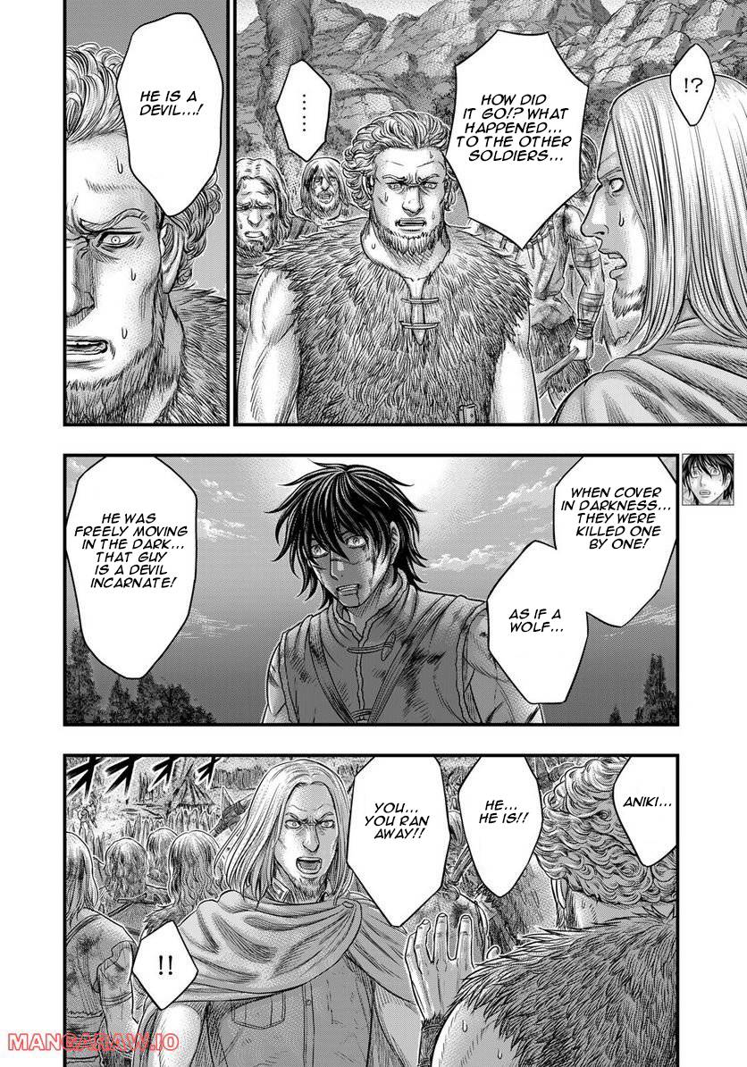 Page 8 of Chapter 90