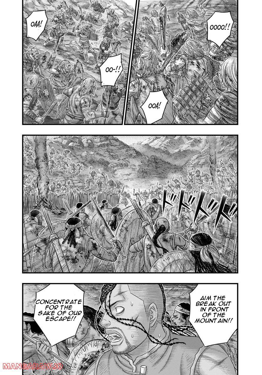Page 10 of Chapter 90