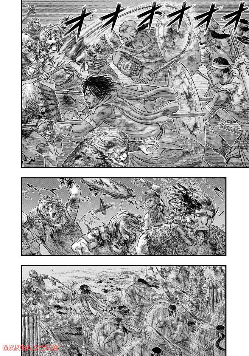 Page 12 of Chapter 90