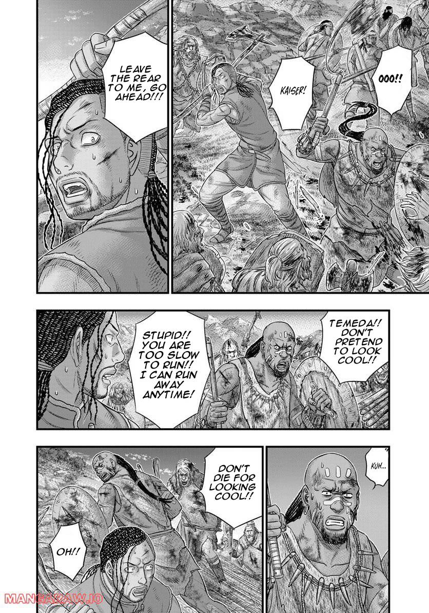 Page 14 of Chapter 90