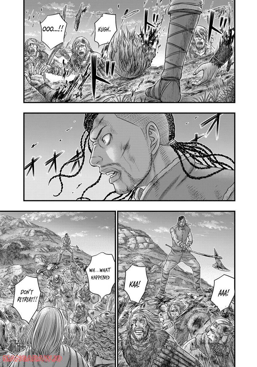 Page 17 of Chapter 90