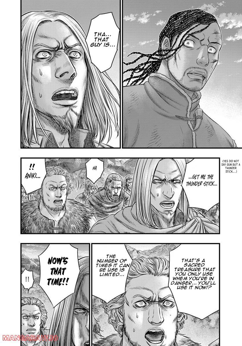 Page 18 of Chapter 90
