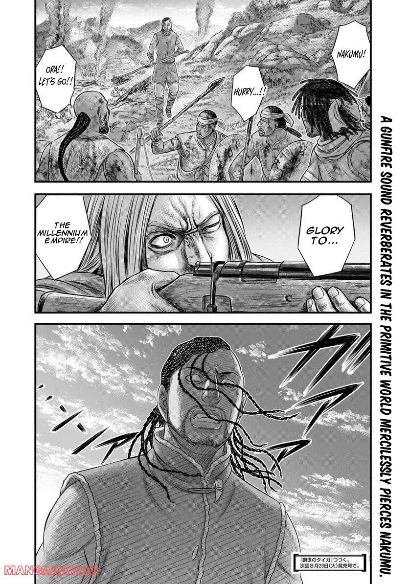 Page 20 of Chapter 90