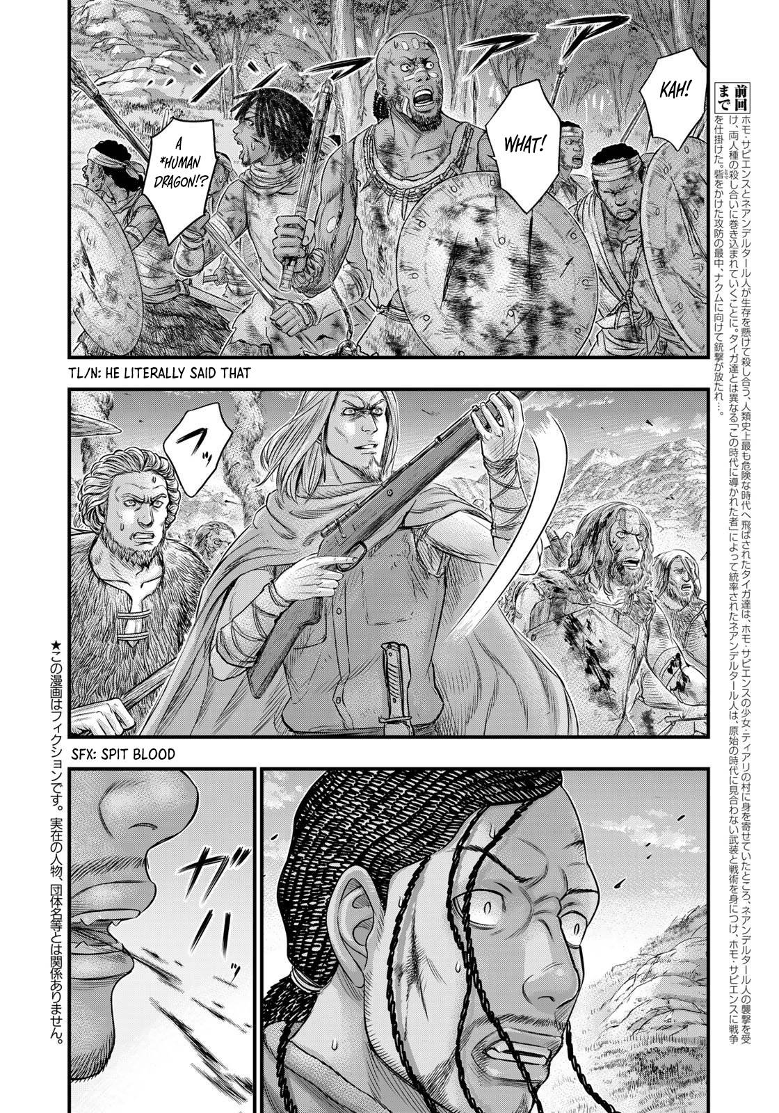 Page 3 of Chapter 91