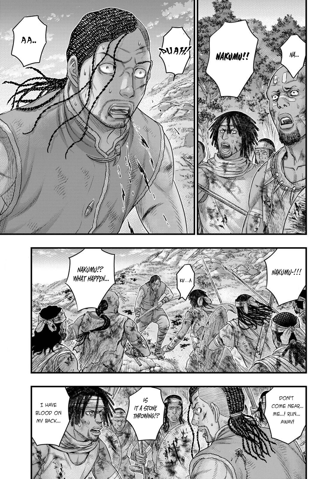 Page 4 of Chapter 91