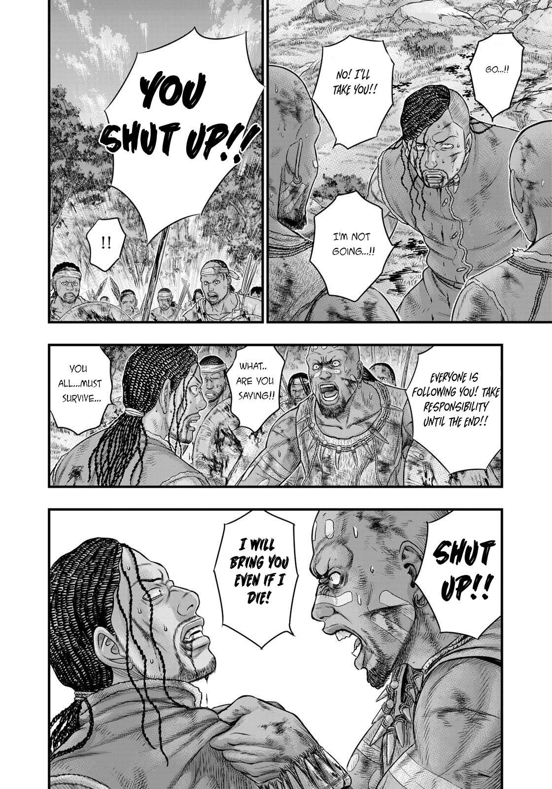 Page 5 of Chapter 91