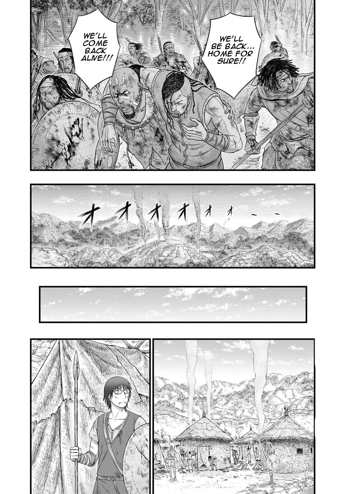 Page 7 of Chapter 91