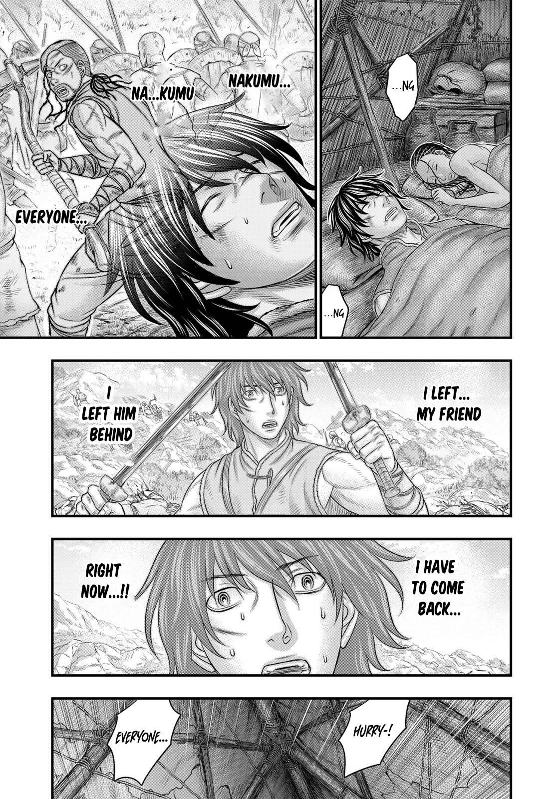 Page 8 of Chapter 91