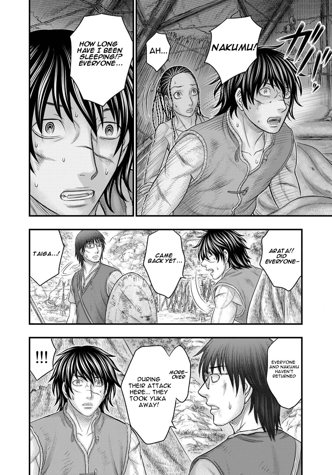 Page 9 of Chapter 91