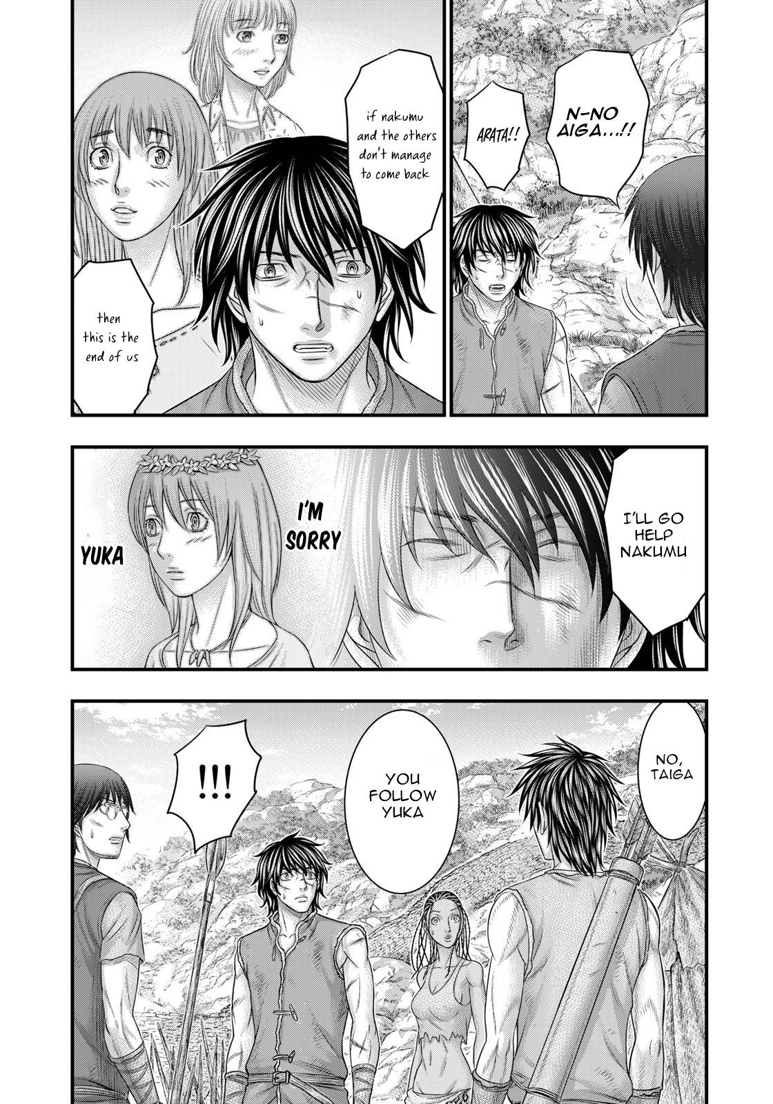 Page 12 of Chapter 91