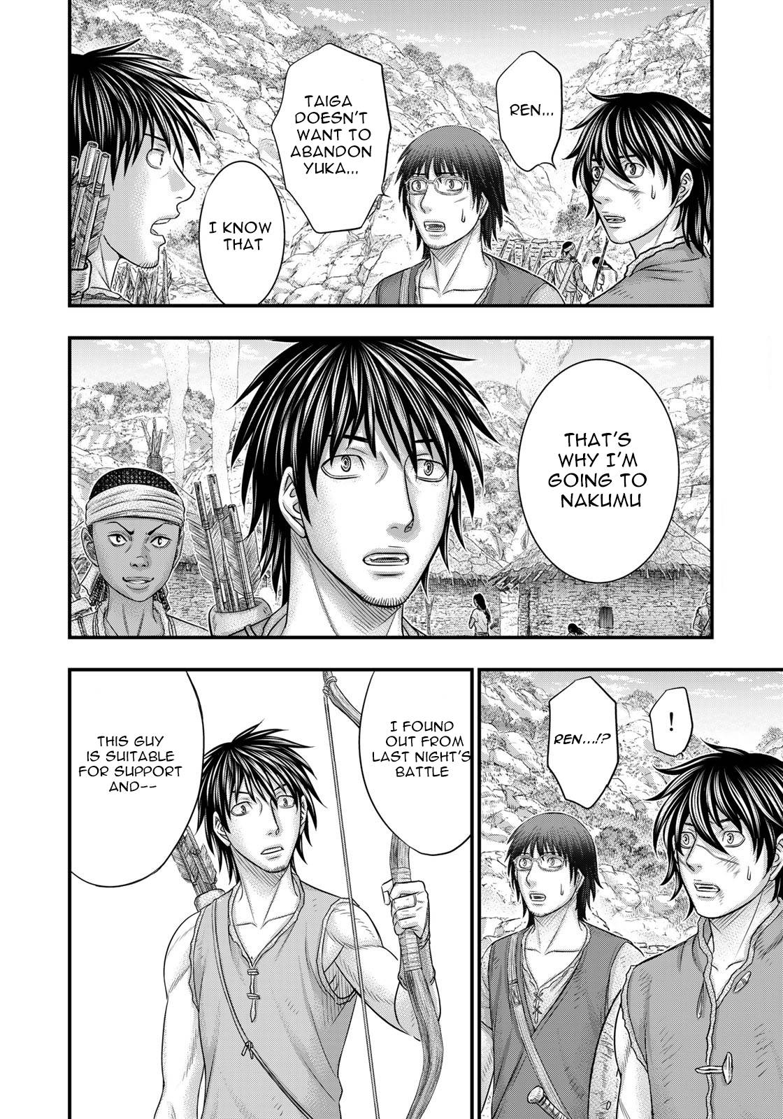 Page 13 of Chapter 91