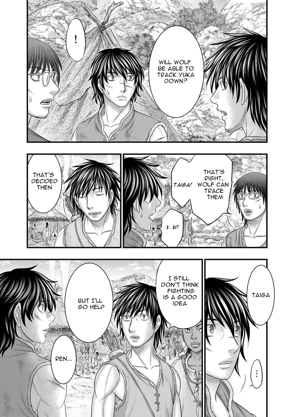 Page 14 of Chapter 91