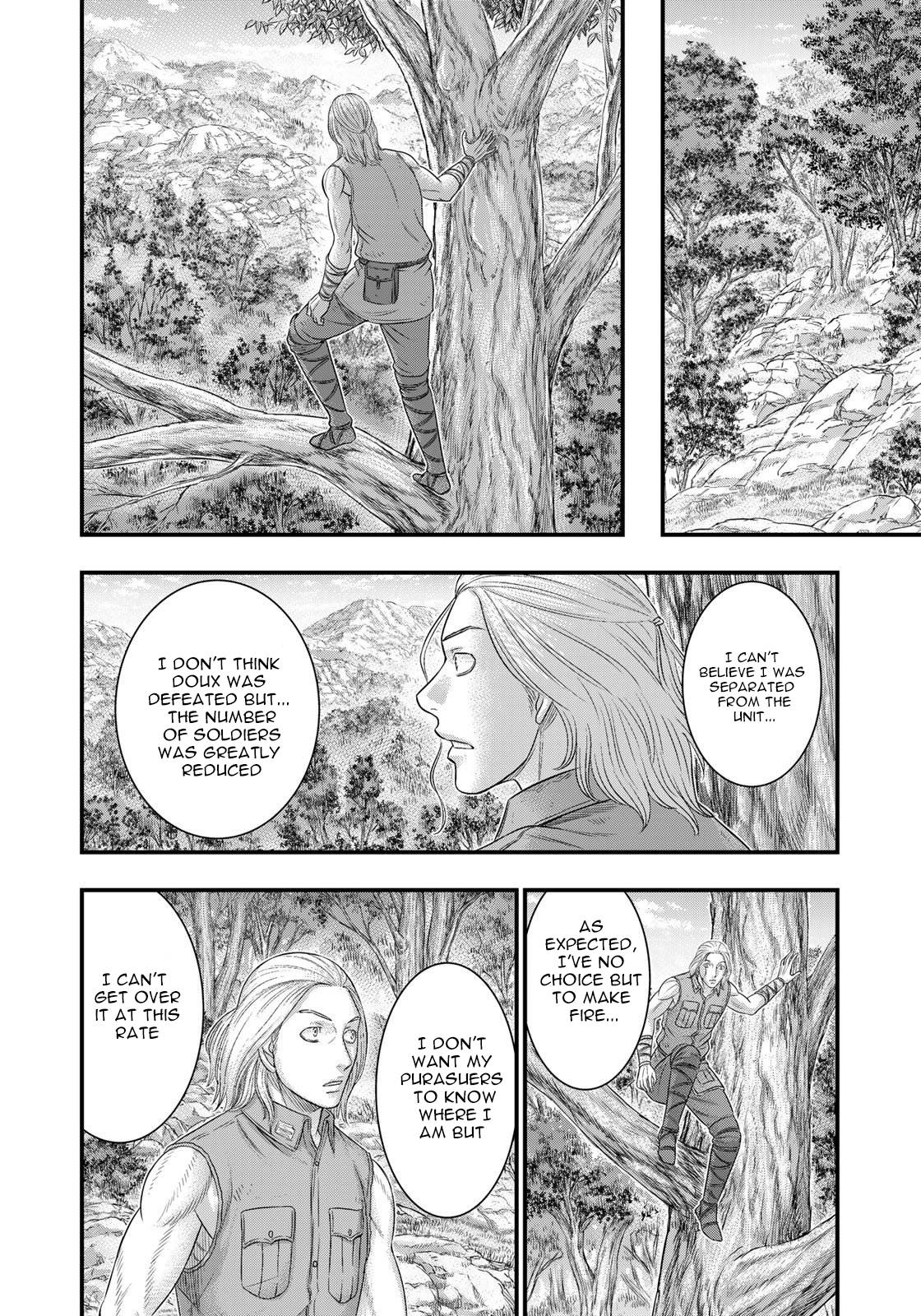 Page 17 of Chapter 91