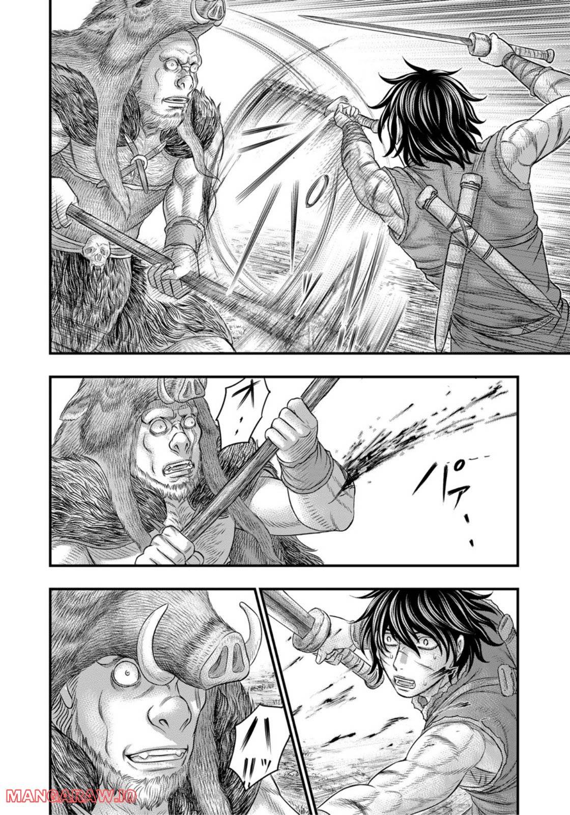 Page 17 of Chapter 92