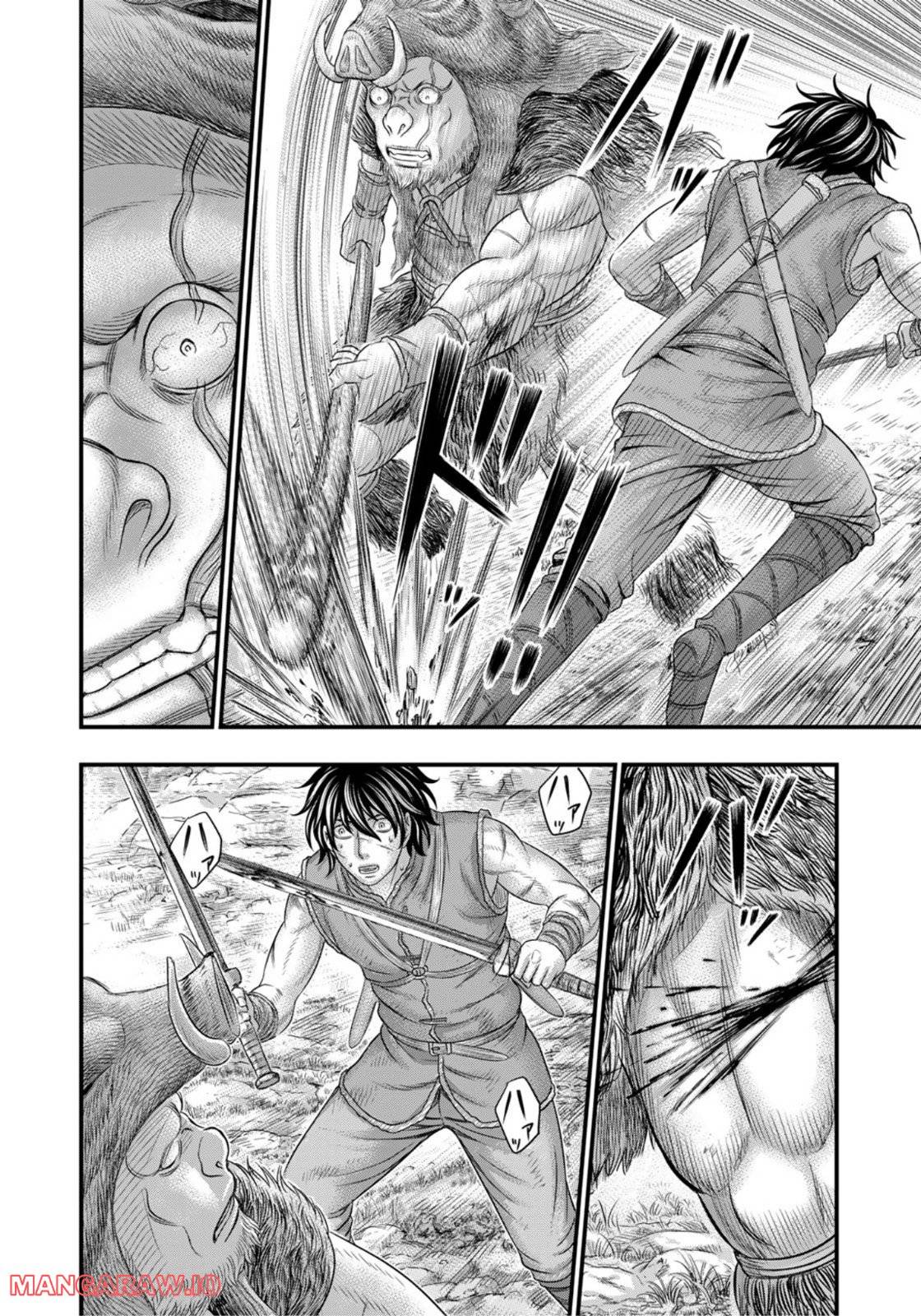 Page 19 of Chapter 92