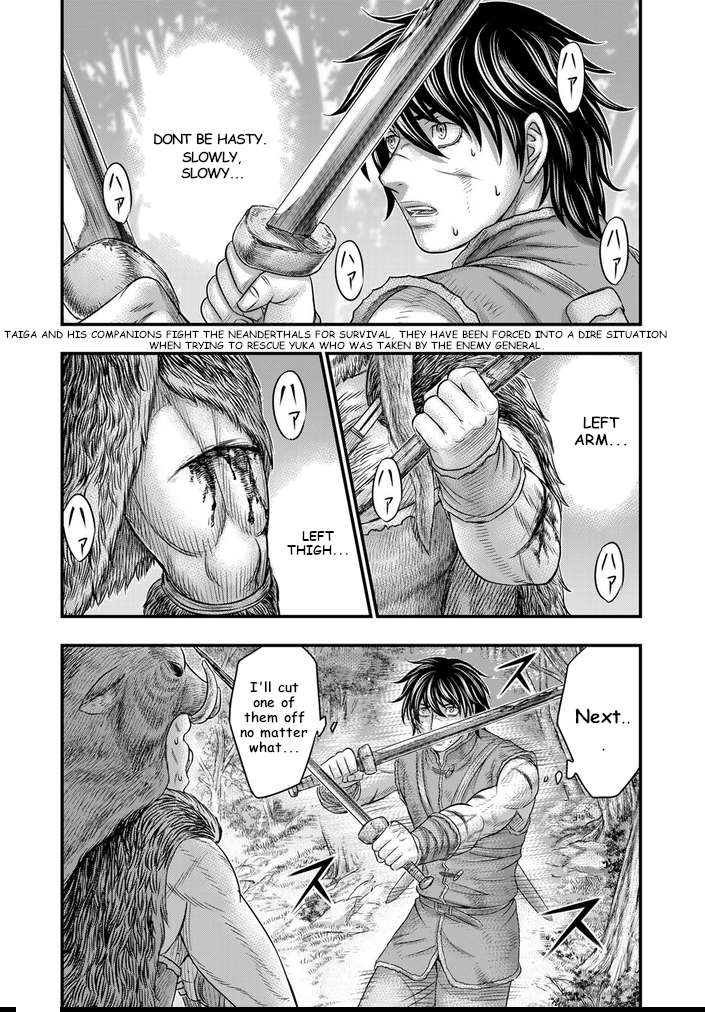Page 3 of Chapter 93