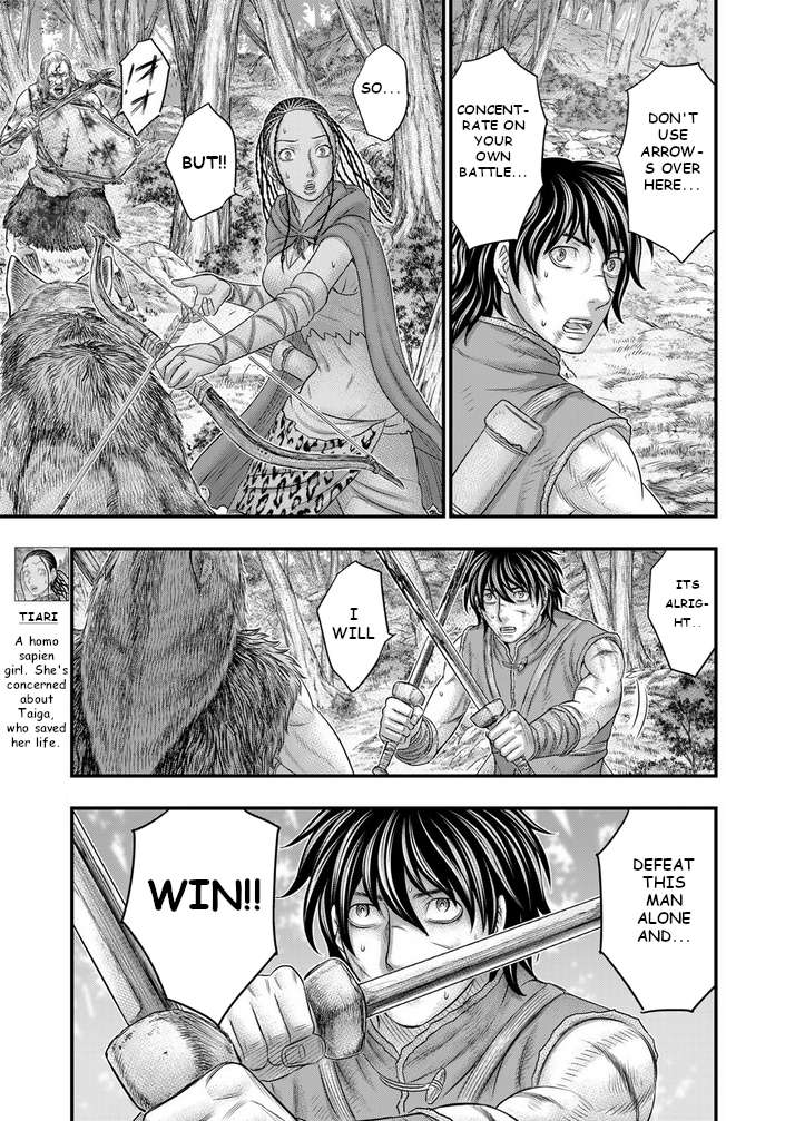 Page 6 of Chapter 93