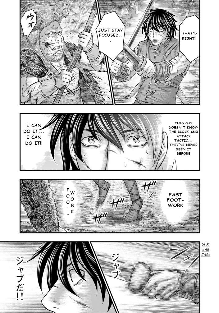 Page 8 of Chapter 93