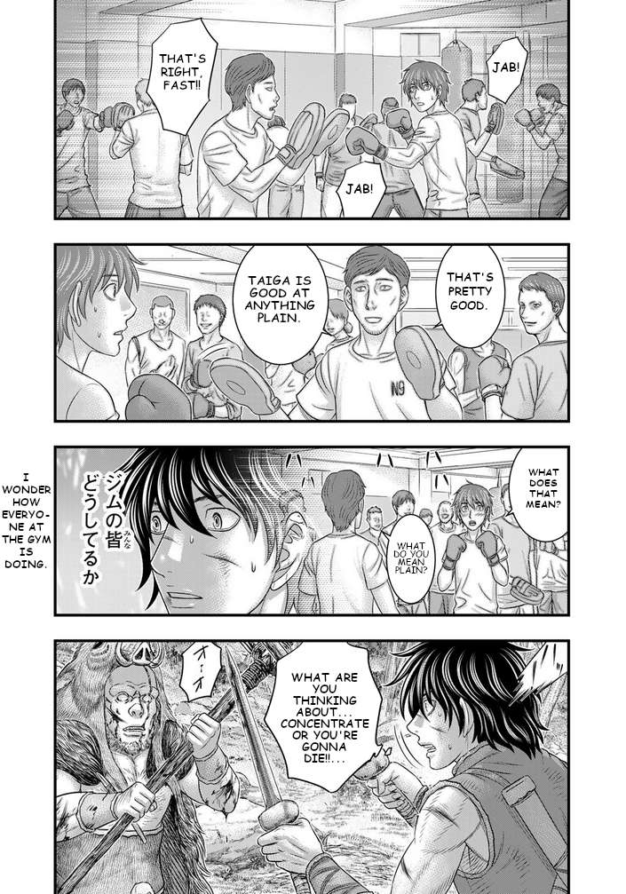 Page 9 of Chapter 93